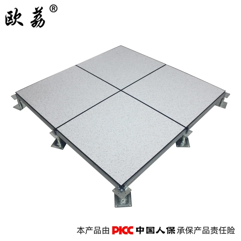 أخبار رائعة مرة أخرى لشركة Guangdong Huahong Raised Floor Co., Ltd.! براءة اختراع جديدة لـ 